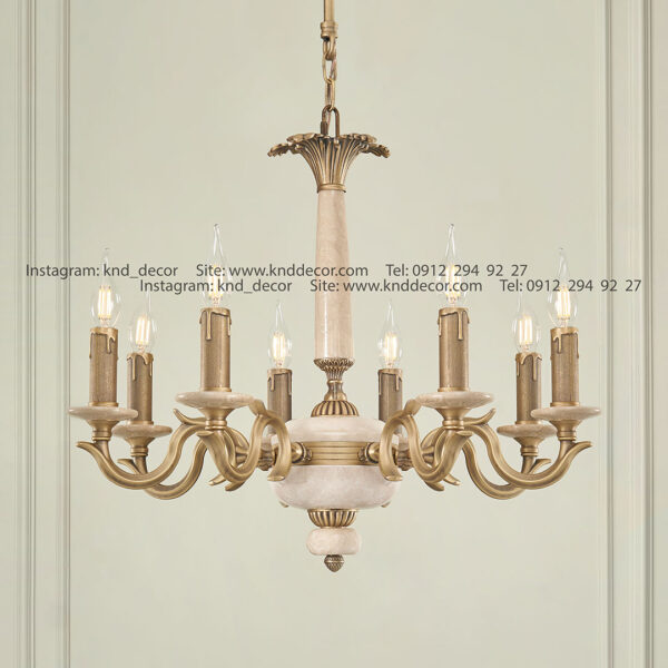 لوستر سودا آنتيك سنگ كرم 8