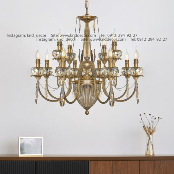 لوستر ليانا آنتيك توپي تراش بزرگ كد A5 آويز بادامي 12